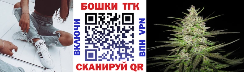 Названия наркотиков Балашов Cocaine A-PVP Галлюциногенные грибы hydra ссылка ГАШИШ МЕФ