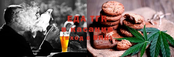 марки nbome Арсеньев