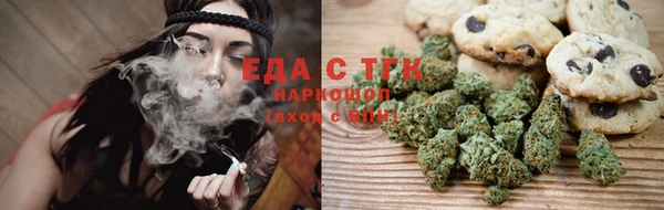 марки nbome Арсеньев