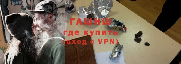 ГАЛЛЮЦИНОГЕННЫЕ ГРИБЫ Аркадак