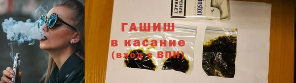 ГАЛЛЮЦИНОГЕННЫЕ ГРИБЫ Аркадак