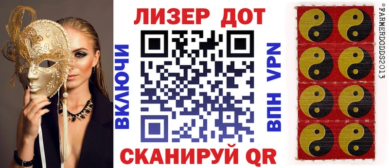 Марки N-bome 1,8мг  закладка  hydra сайт  Балашов 