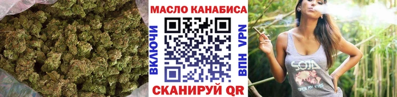 kraken зеркало  Балашов  Дистиллят ТГК вейп 